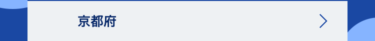 京都府